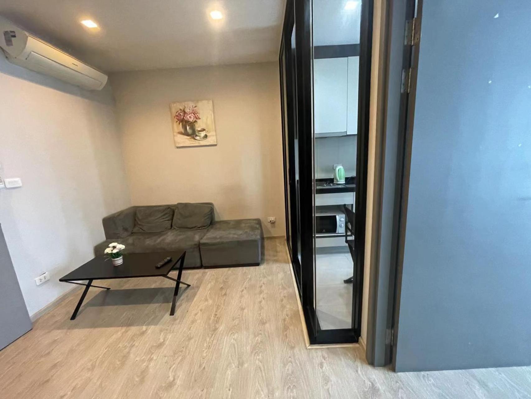 芭提雅市中心the Base 高端公寓 Apartamento