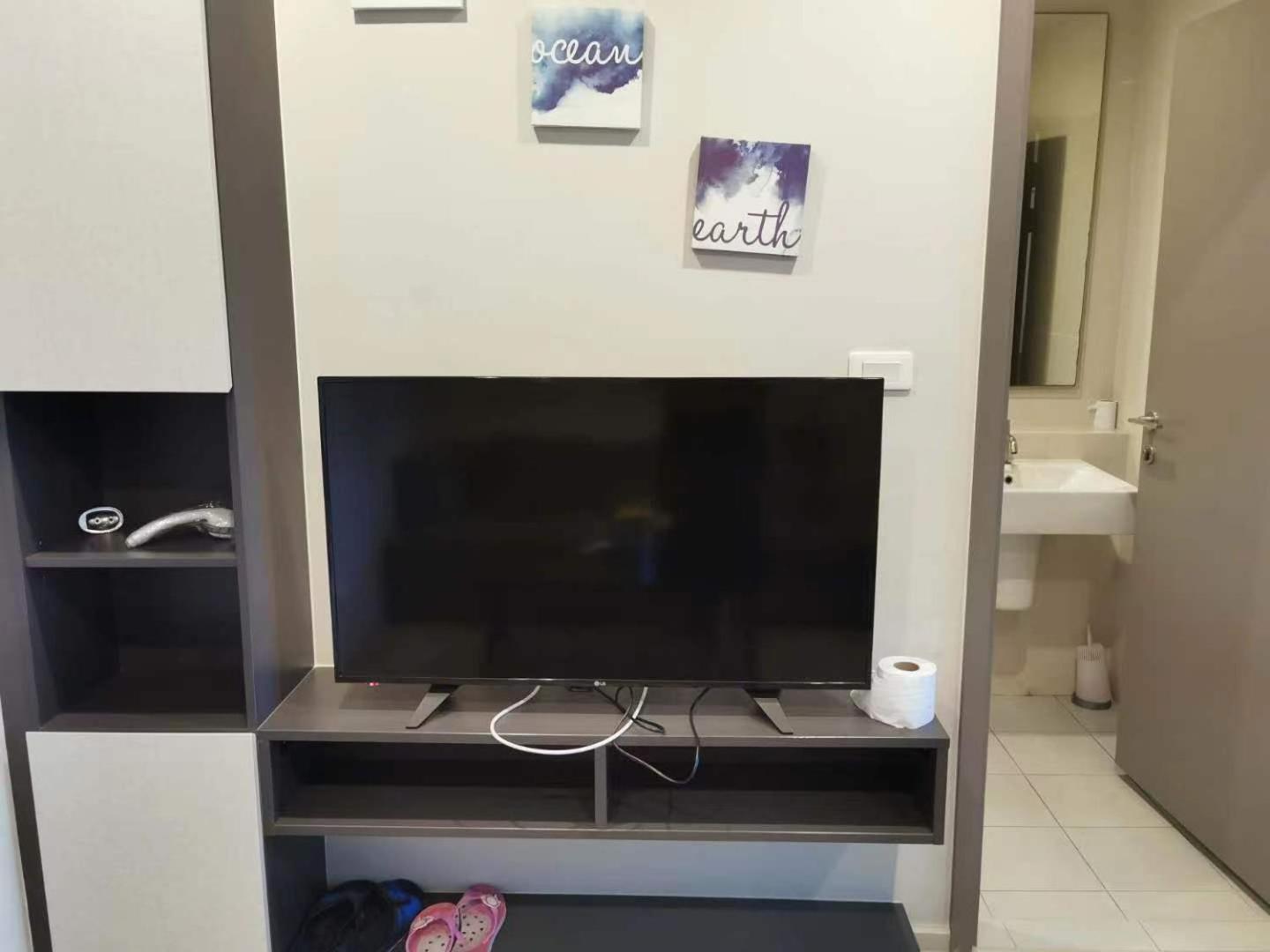 芭提雅市中心the Base 高端公寓 Apartamento *